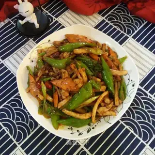 Pepper's fried