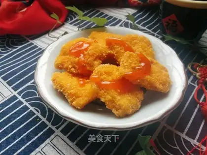 Magic chicken