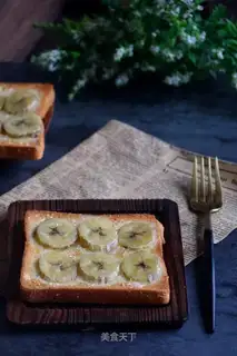 Banana toast
