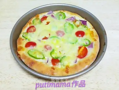 Delicious pizza