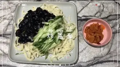 Fried noodles