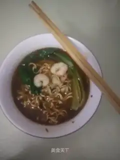 Spicy noodles