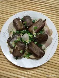 Steamed taro