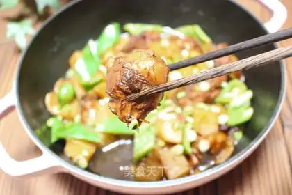 Potato chicken