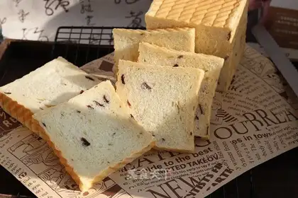 Fresh cranberry toast