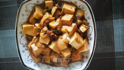 Mushroom tofu