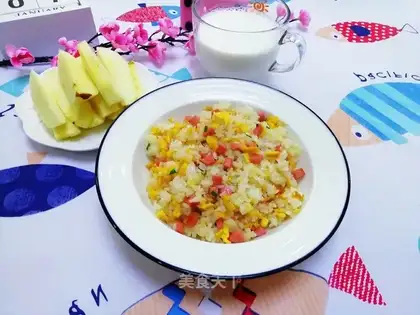 Three fresh fried rice