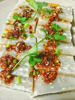 Pork skin