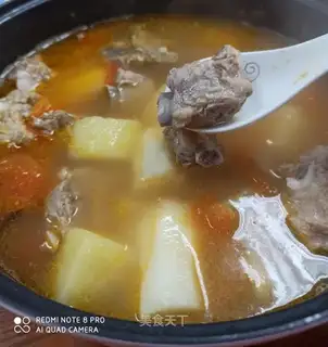 Possy tomato soup