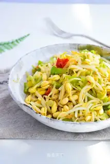 Spicy soybeans