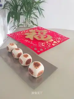 Red bean cake