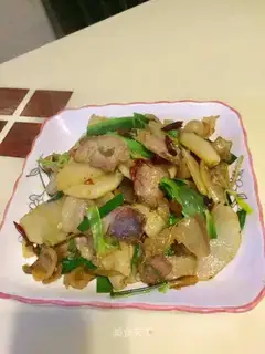The radish