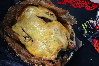 Salt chicken