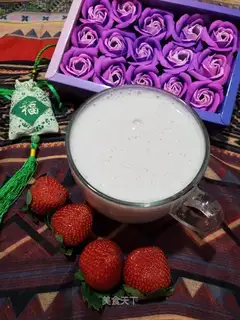 Strawberry Banana Milk