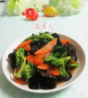 Blackwood carrots and broccoli