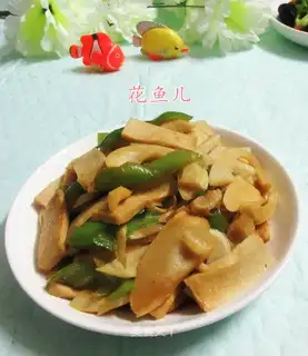 Pepper tofu