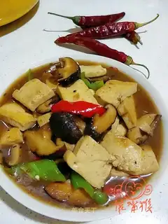 Tofu mushrooms