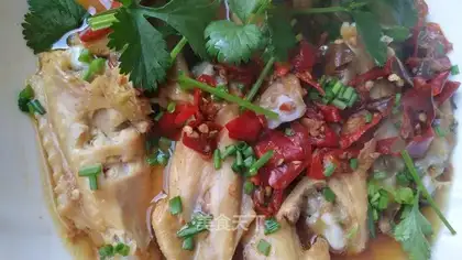 Piper chicken wings