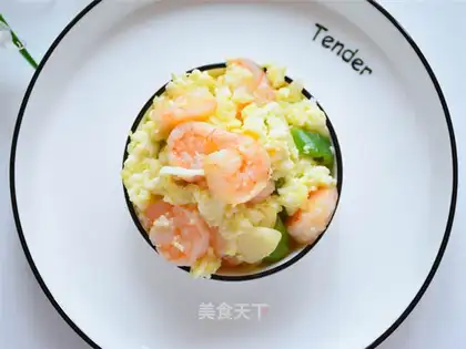 Frog shrimp