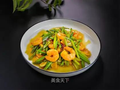 Shrimp