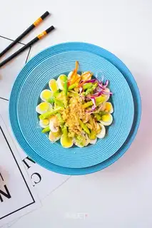 Quinoa
