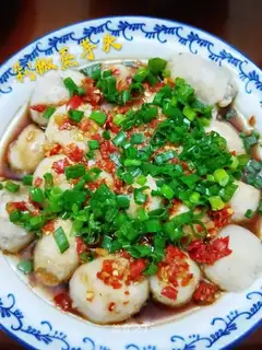 Pepper chopper, taro