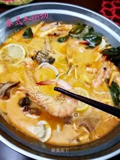Winter Cunt soup