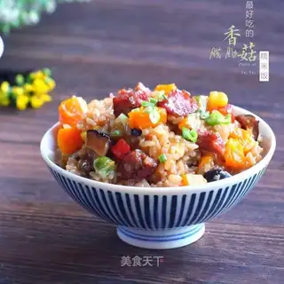 Weenie rice for mushrooms
