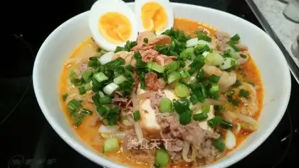 Thai curry beef soup