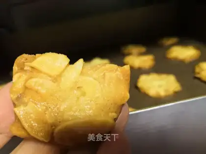Almond pretzels
