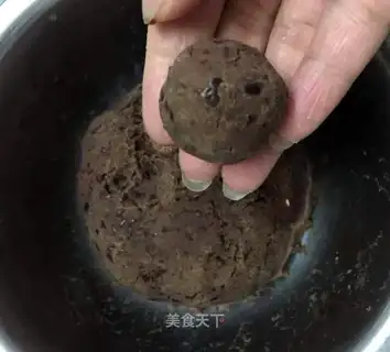 Red bean sand