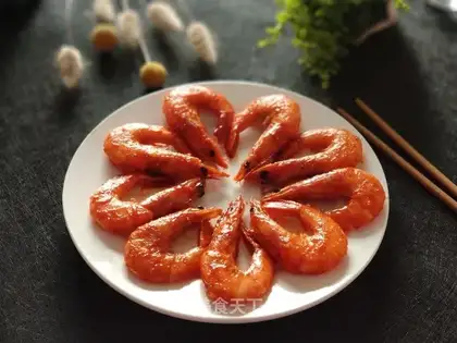 Eggplant shrimp