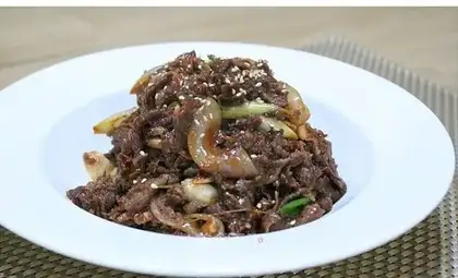 Korean roast beef