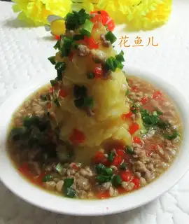 Flaming Mountain Mashed Potato