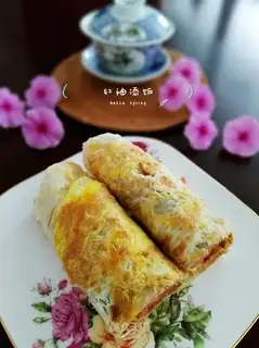 Ham egg rolls