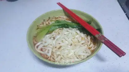Spicy noodles