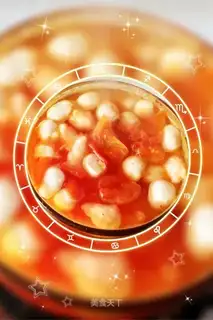 Tomato crotch soup
