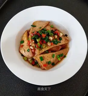 Ridiculous tofu