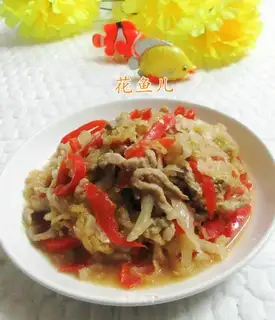 Cream peppers, scrawny sauce