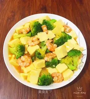 Shrimp sprouts
