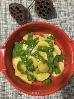 Pepper potato chips
