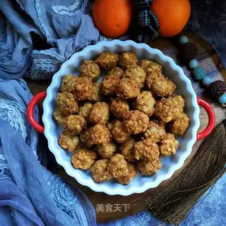 Tofu meatballs