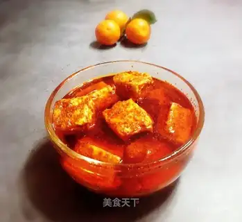 Spicy milk