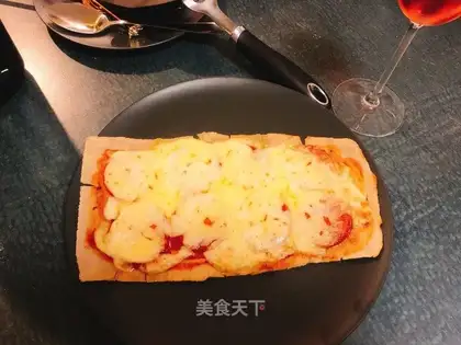 A simple barley pretzel pizza
