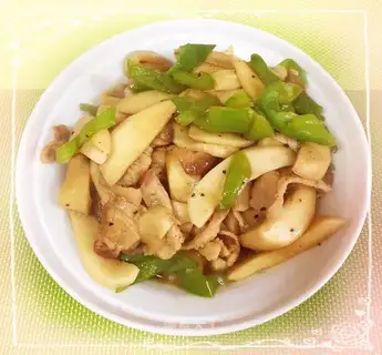 Black pepper apricot
