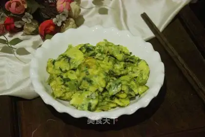 Quisine fried eggs