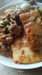 Meat tofu