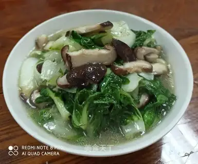 Fresh mushrooms and vegetables