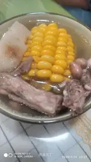 ♪ ♪ ♪ Mountain pottery corn duck bone soup ♪