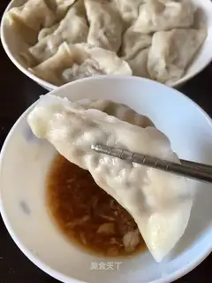 Beef carrot dumplings